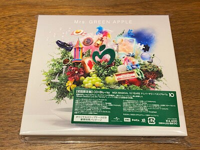 Mrs. GREEN APPLE ベストアルバム「10」 : PHOTO日記