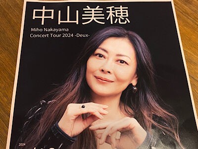 中山美穂 Miho Nakayama Concert Tour 2024 -Deux- : PHOTO日記