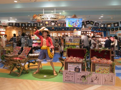 麦わらストア渋谷新本店 ｐｈｏｔｏ日記