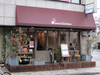 Kunitachi Tea Houseでランチ ｐｈｏｔｏ日記