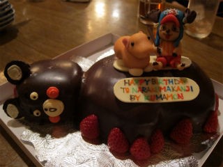 くまモンケーキ プレゼント photo日記