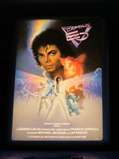 ランド2－キャプテンEO鑑賞 : PHOTO日記