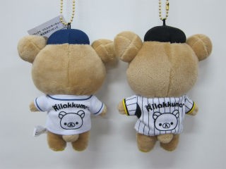 プロ野球12球団×リラックマ : PHOTO日記