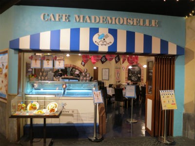 ワンピース　j-world限定　カフェ　マドモアゼル　イラストカード　ゾロ 公式】ONE PIECEカードゲーム on X: 