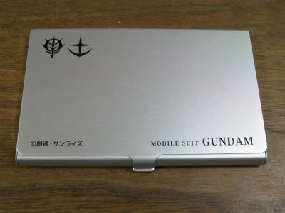 ガンダム nanacoカード : PHOTO日記