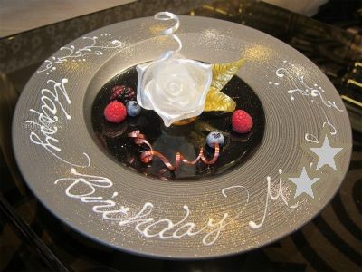 六本木うかい亭でランチ ｐｈｏｔｏ日記