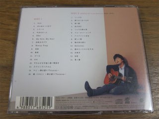 秦基博 ひとみみぼれ ｐｈｏｔｏ日記