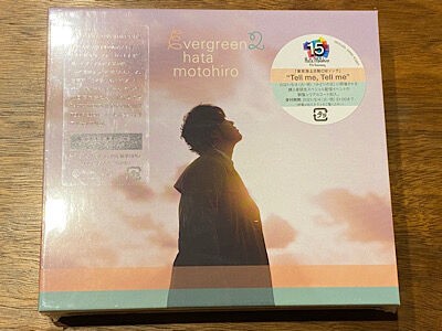 秦基博「evergreen2」 : PHOTO日記