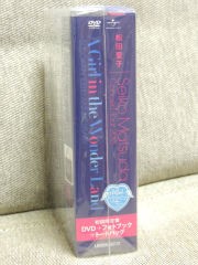 松田聖子「武道館100回記念DVD」 : PHOTO日記
