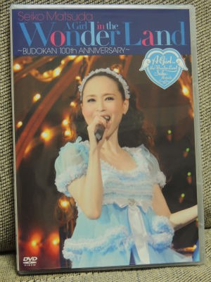 松田聖子「武道館100回記念DVD」 : ＰＨＯＴＯ日記