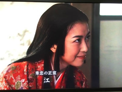 真田丸 の新妻聖子 ｐｈｏｔｏ日記