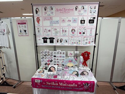 Seiko Matsuda Concert Tour 2026 “Seiko's Fairyland” 武道館140公演