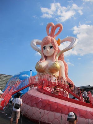 ワンピースしらほしマーメイドパーク : PHOTO日記