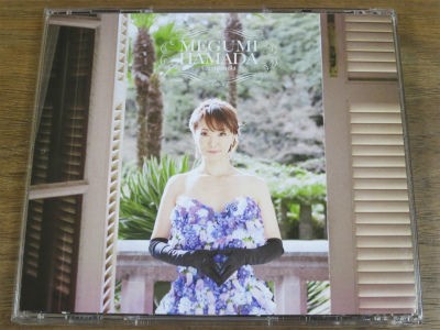 濱田めぐみ「Campanula」 : PHOTO日記