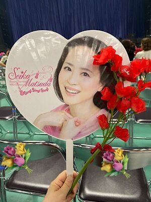 【美品&お得】松田聖子ツアー2025／スイトピーレイ２個／うちわ３枚／リボン付き 松田聖子コンサートツアー2025 45周年記念 : PHOTO日記