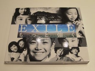 Exile もっと強く ｐｈｏｔｏ日記