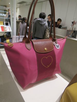 開梱 設置 無料 夏限定 刺繍ロンシャンバック未使用 トートバッグ