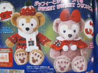 2010年ダッフィークリスマスグッズ : PHOTO日記