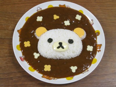 リラックマのデコカレー : ＰＨＯＴＯ日記