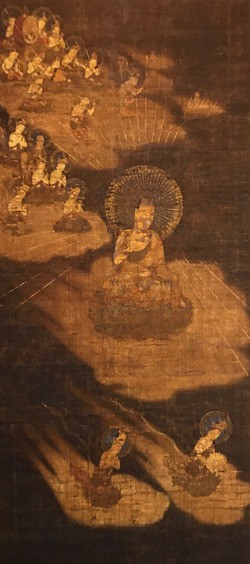 来迎和讃
