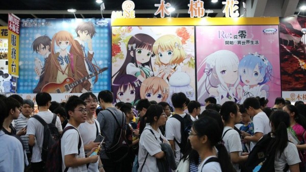 香港最新情報 漫画とアニメ ゲームの祭典 香港動漫電玩節 acghk21 2年ぶりに開催 香港最新情報 楢橋里彩の彩りアジア地図 香港最新情報 漫画とアニメ ゲームの祭典 香港動漫電玩節 acghk21 2年ぶりに開催 香港最新情報 楢橋里彩の彩りアジア地図