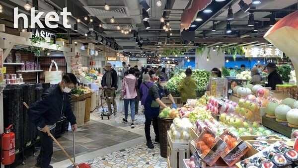 香港最新情報 太古にハイパーマーケット Fresh新鮮生活 がオープン 香港最新情報 楢橋里彩の彩りアジア地図