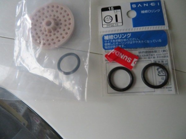 東芝洗濯機用バスポンプ故障修理 不調 Naritasikiのblog
