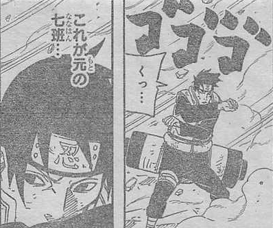 ナルト ネジってナルトとヒナタのフラグのためだけに死んだの ナルト速報