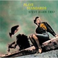Steve Kuhn Trio/Plays Standards : Jazz & Drummer