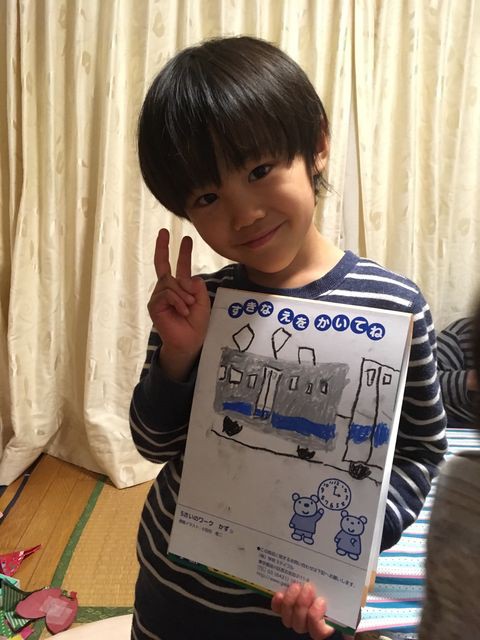 ムスコに愛される三連発 コラムニスト伊是名夏子ブログ