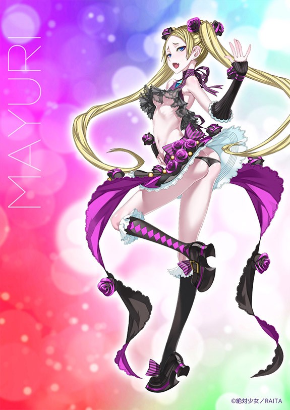 その1 セカンドアックスさん マユリ デコマスレビュー ネイティブ ログ