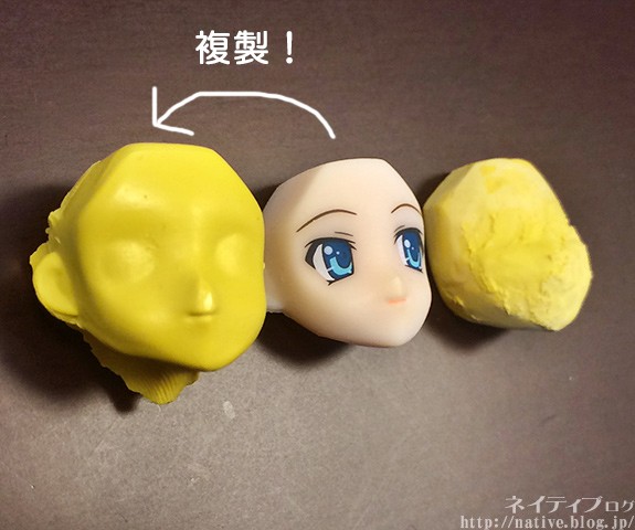 パート69 フィギュアの原型を造ってみる 顔編 2 ネイティブ ログ