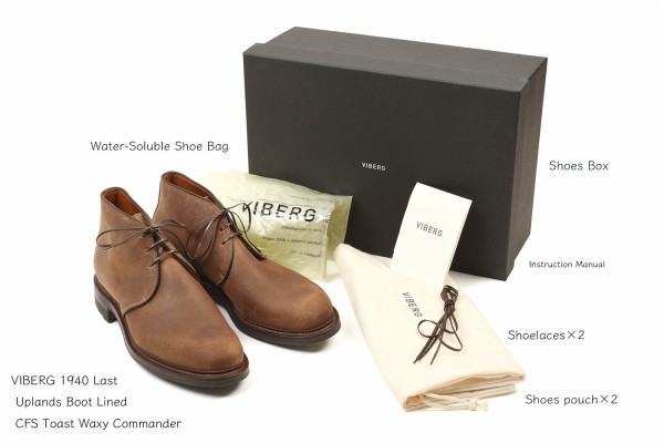 一生物の感動チャッカブーツを捧げる! VIBERG Uplands : NATORIYAのブログ