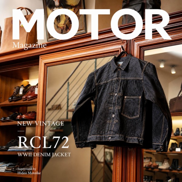 大戦モデルを現代に蘇らせたMOTOR RCL72の魅力! : NATORIYAのブログ