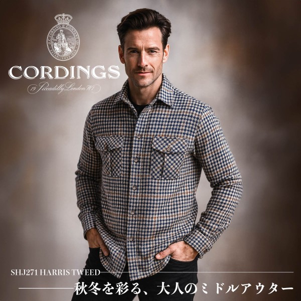 DELUXE HARRISTWEED クッション チェック柄 niko and（ニコアンド）の