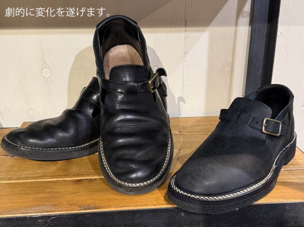 MOTO 7073 ベルトスリッポン、育てる革靴の新定番 : NATORIYAのブログ