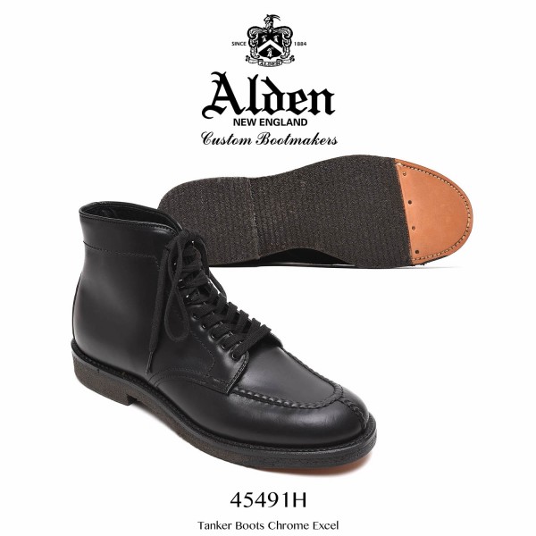 靴 ALDEN / 45491H TANKER BOOTS ALDEN Alden オールデン US8.5D 26.5cm タンカーブーツ 45491H クロム