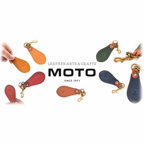 MOTOレザーキーホルダー　靴ベラ MOTOレザーキーホルダー 靴ベラ （楽天市場】moto 靴べらの通販）