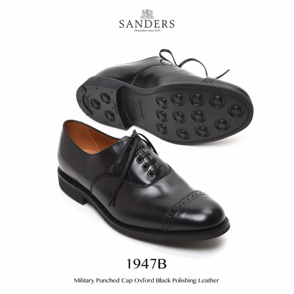 入荷 | SANDERS (サンダース) 1947B Military Punched Cap Oxford