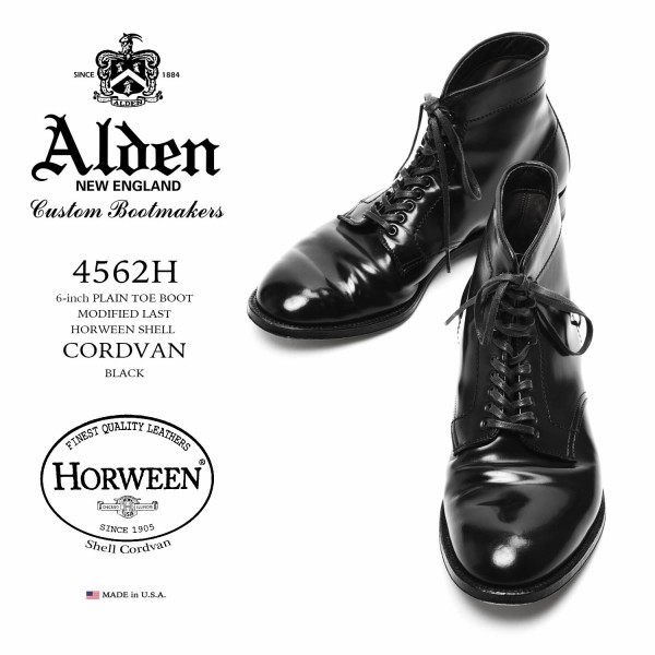 オールデン　ブーツ　4562h コードバン　美品 入荷 | Alden 4562H P-TOE ブーツ コードバンBLACK : NATORIYAの