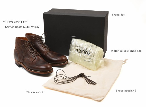 良すぎるから残る”靴。VIBERGの真髄 Service Boots! : NATORIYAのブログ