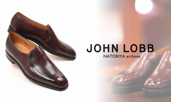 john lobb abbey loafer アビーローファー ジョンロブ 廃盤