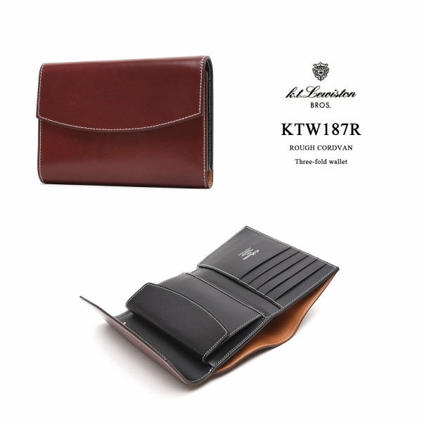 入荷 ラフコードバン三つ折り財布 Ktw187r Natoriyaのブログ