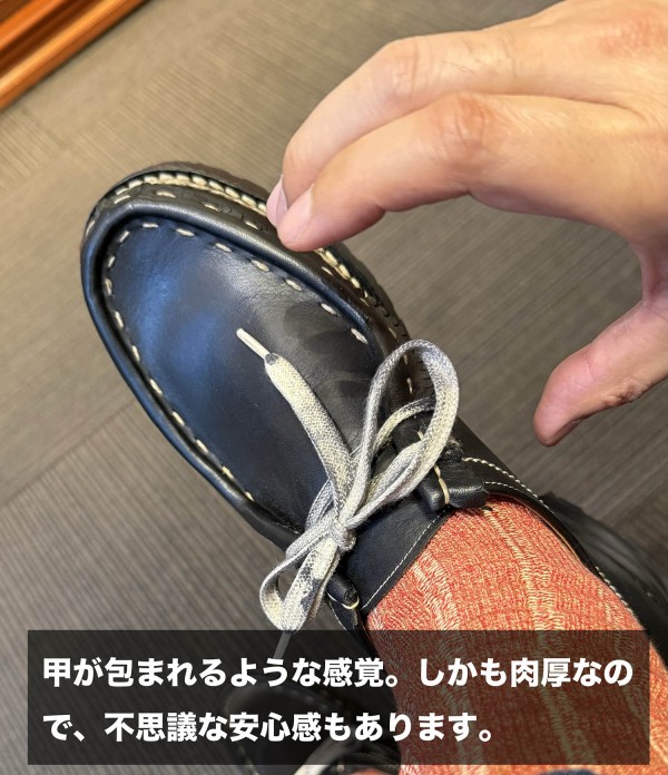 マルモラーダFG119チロリアンのサイズ感アドバイス : NATORIYAのブログ