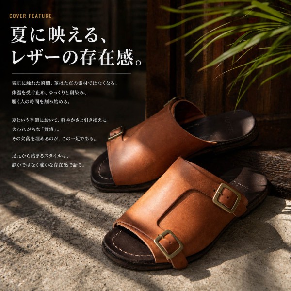 MOTOダブルバックルサンダル、夏を格上げする一足 : NATORIYAのブログ