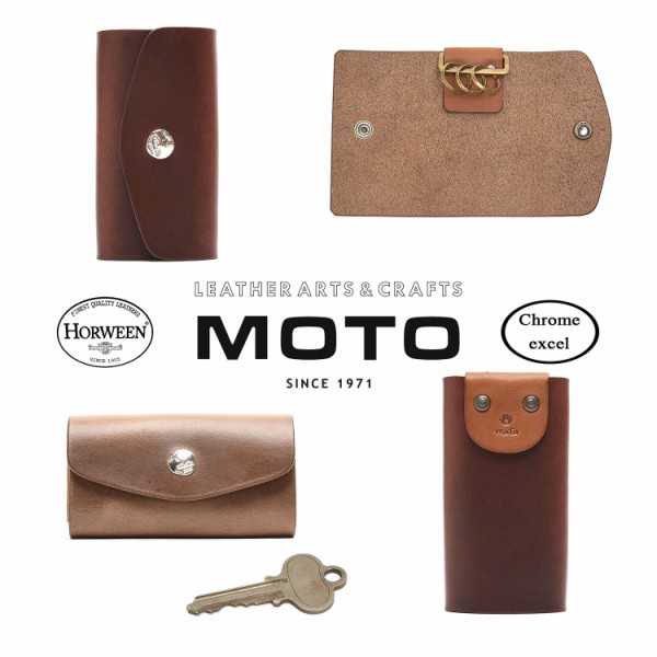 入荷 | MOTO KC5E キーケース (クロムエクセル) : NATORIYAのブログ