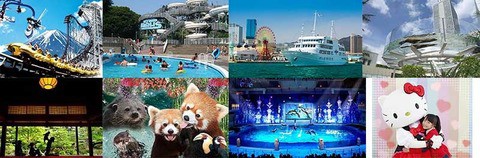 パパママ必見 1カ月無料 レジャー施設最大75 Offの みんなの優待 とは 大企業の福利厚生が使えるお得な優待を見逃すな 誰でもできる 楽ラク節約術