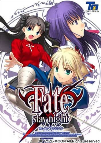 Fateが売れた理由ｗｗｗｗｗｗｗｗｗｗｗｗ なつかし速報 なんj ５ちゃん まとめサイト
