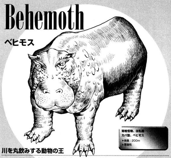 画像 空想の生物絵ってワクワクするよね なつかし速報 なんj ５ちゃん まとめサイト
