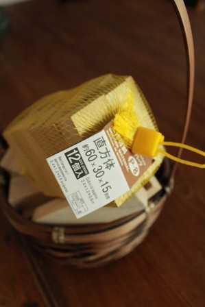 ダイソー 工作材料でつくった失敗作 なつめの手仕事日記 Powered By ライブドアブログ